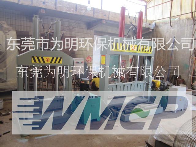 供應(yīng)東莞 為明機(jī)械WMEP30T-1切膠機(jī)