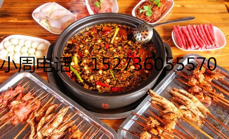 串串香培訓(xùn)技術(shù)重慶串串香麻辣燙培