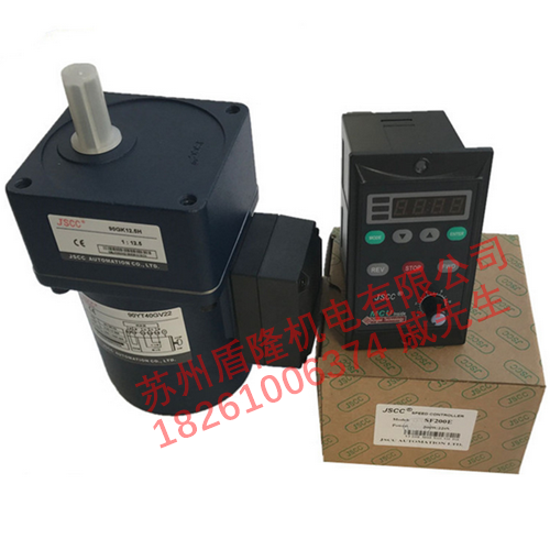 精研6-200W微型減速電機JSCC 90YS60GY22標(biāo)準(zhǔn)電機