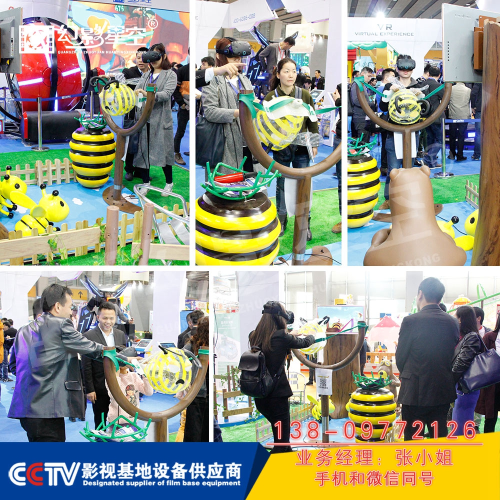 9d vr體驗館加盟