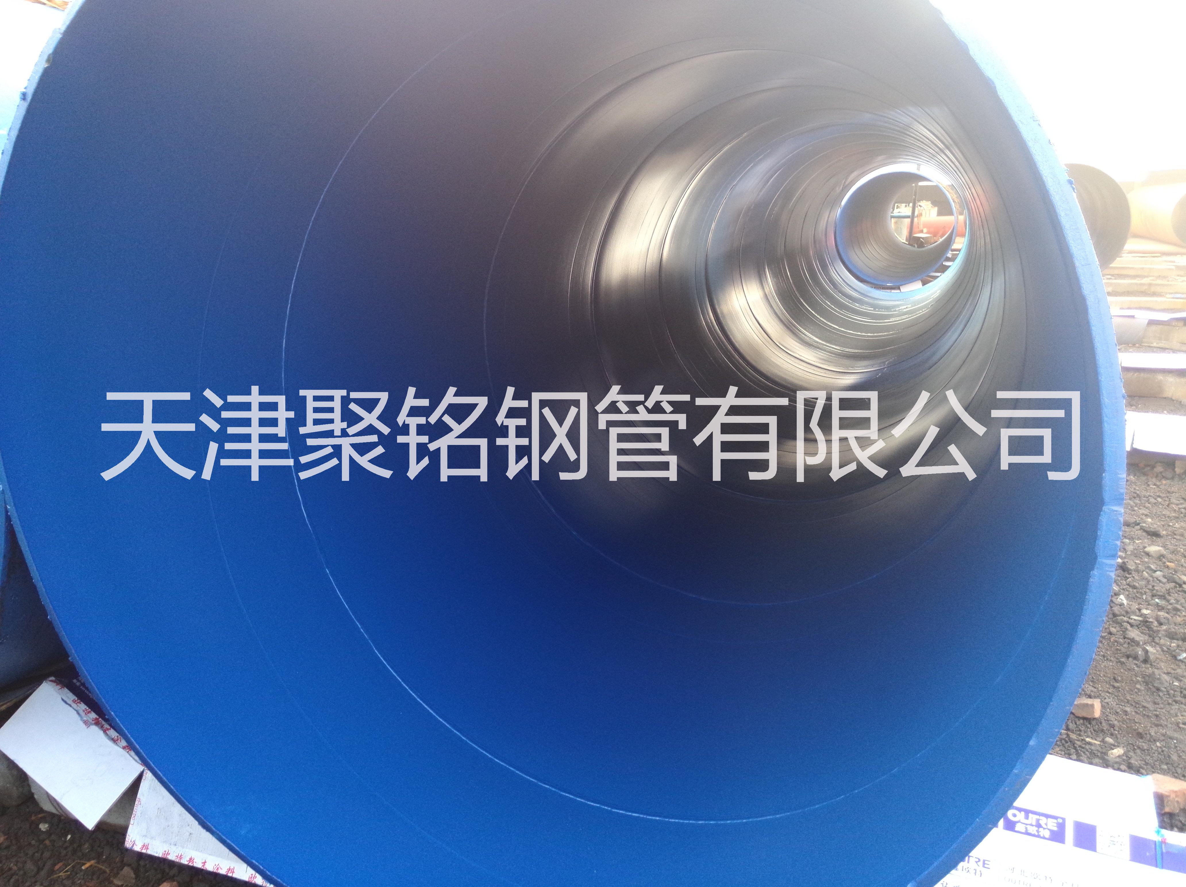 聚乙烯防腐鋼管廠家直銷；耐腐蝕使用年限久備有大量庫存也可定做生產(chǎn) 廠家直銷；聚乙烯防腐鋼管