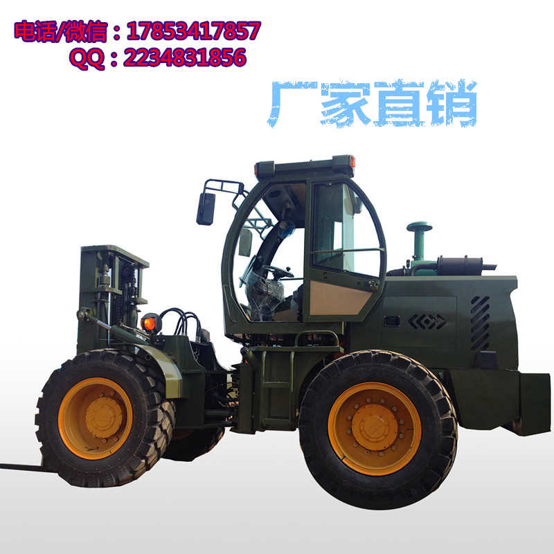 越野叉車