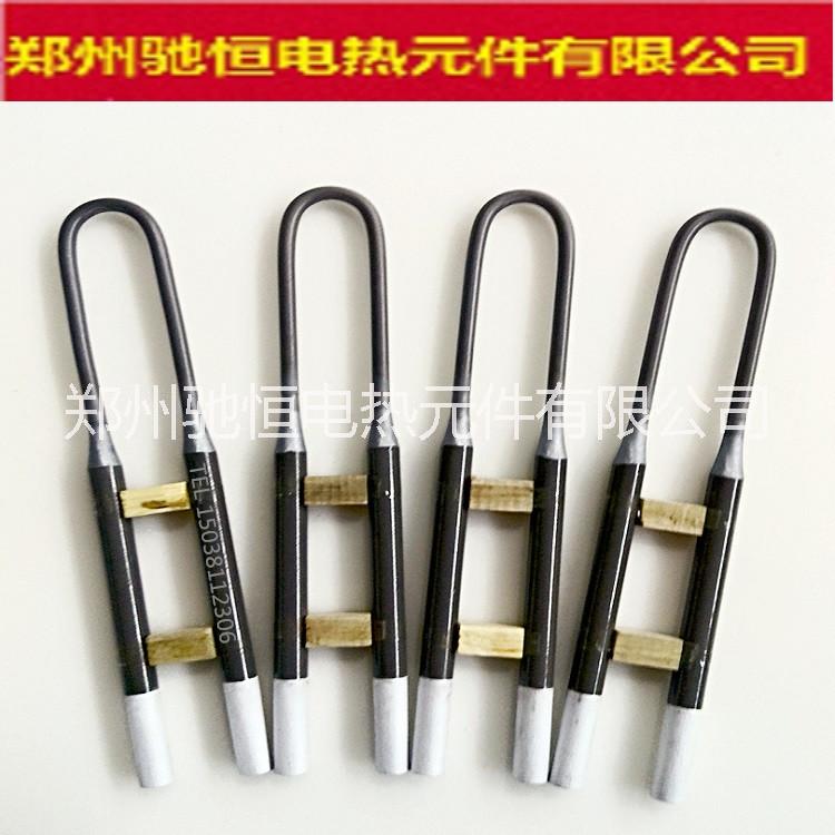 U型硅鉬棒二硅化鉬加熱棒高溫爐實驗爐電熱元件