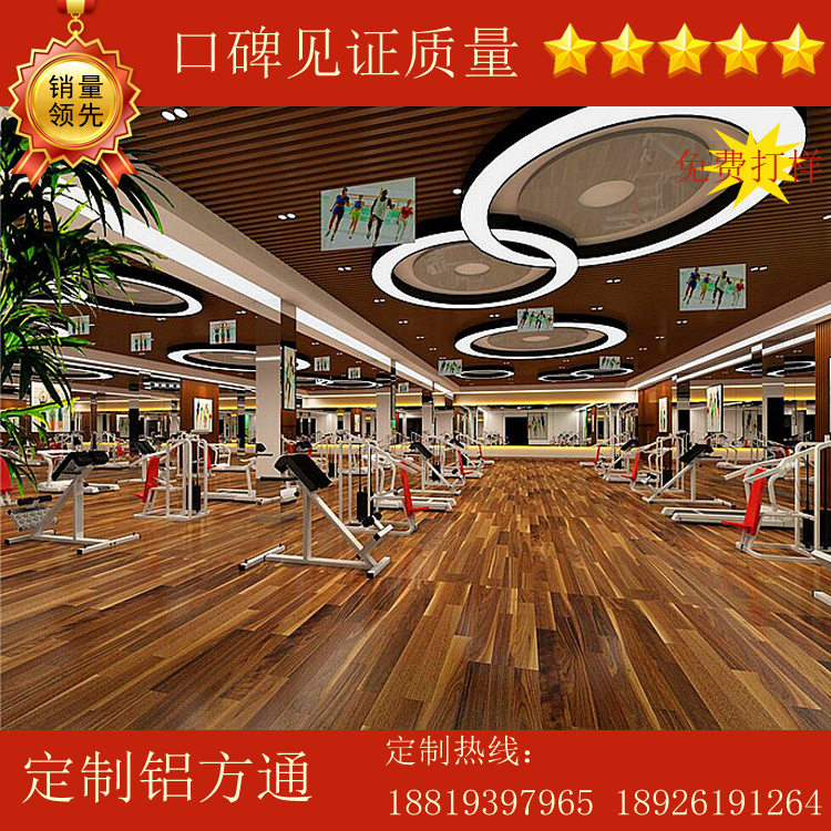 木紋鋁方通 定制弧形鋁方通天花吊頂 造型鋁方通規(guī)格可來圖定制 木紋鋁方通價格