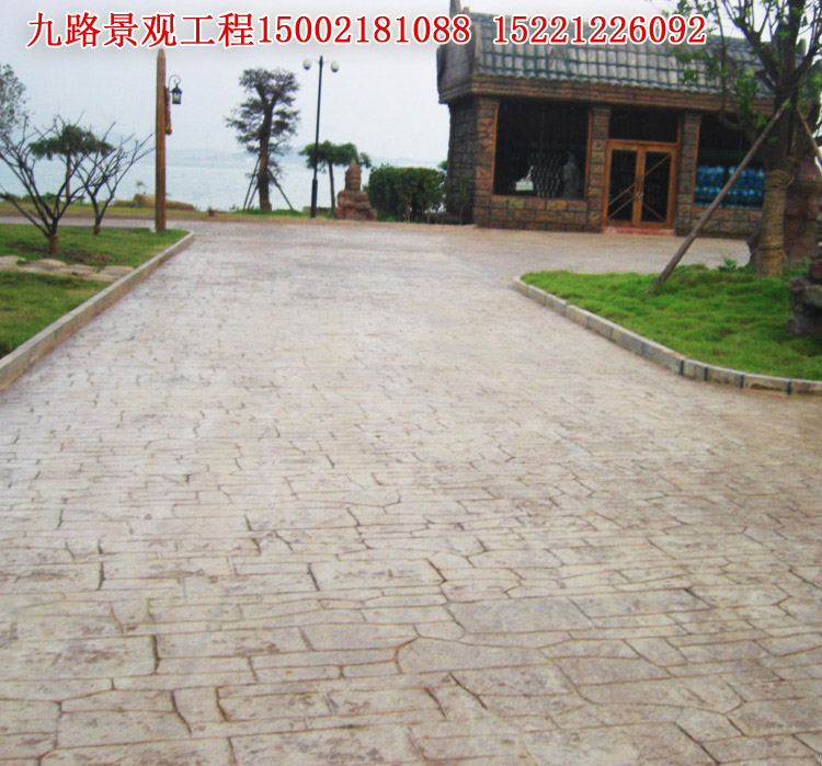 藝術(shù)壓花地面 混凝土壓花路面 混凝土壓花地面  水泥壓花