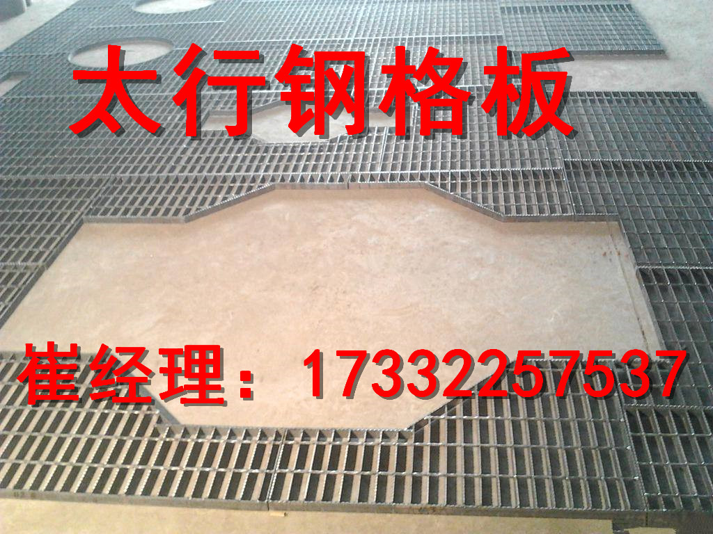 金屬格柵價(jià)格，金屬格柵廠家，定制