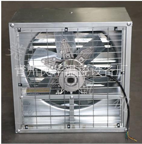 蒸發(fā)式水簾冷風(fēng)機(jī) 豪華型重錘式壁式風(fēng)機(jī)生產(chǎn)廠家 工業(yè)冷風(fēng)機(jī)批發(fā) 直銷批發(fā)水簾風(fēng)機(jī) 蒸發(fā)式水簾冷風(fēng)機(jī)報價 供應(yīng)蒸發(fā)式水簾冷
