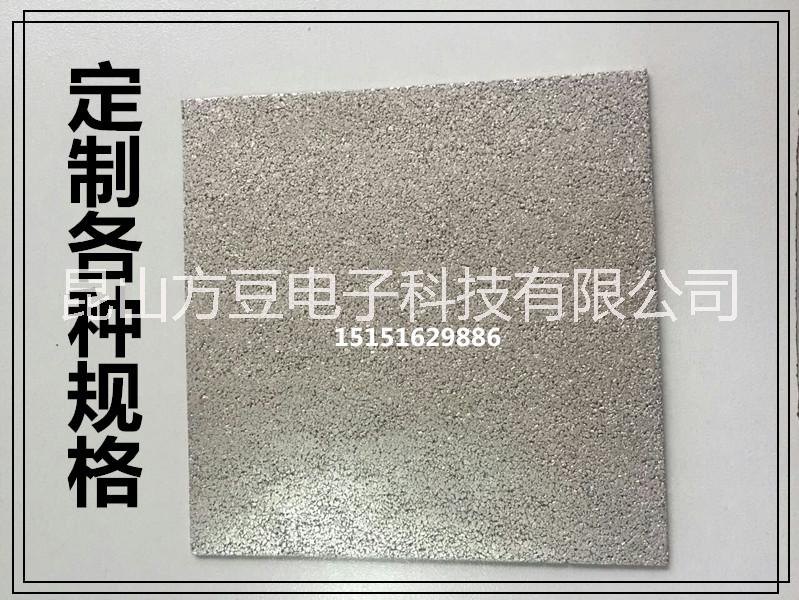 鈦粉末燒結(jié)片  微孔鈦濾片 過(guò)濾燒結(jié)鈦粉末濾片  鈦粉末濾片 鈦粉末濾板