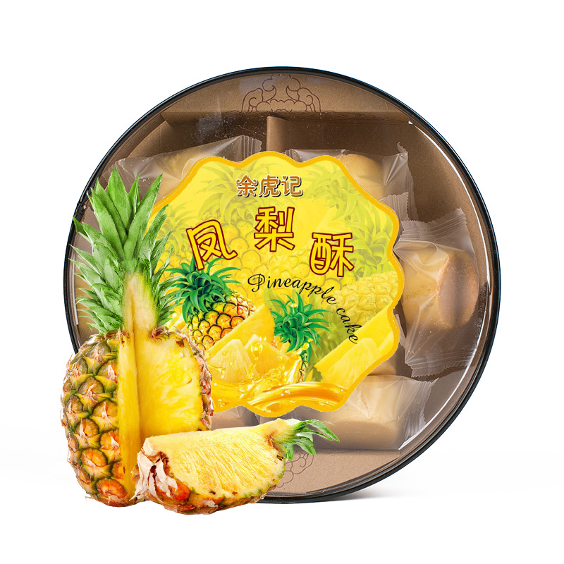 臺灣一口酥 一口酥廠家 一口酥批發(fā) 一口酥價格 鳳梨味一口酥