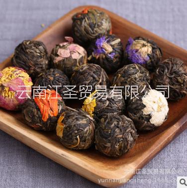 花茶散裝普洱生茶龍珠原生態(tài)花果茶手工小沱茶美容養(yǎng)顏茶口味自選 云南花茶散裝