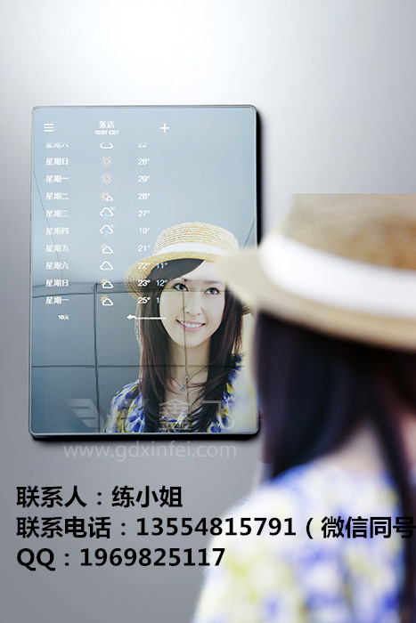 觸摸一體機鏡子（*定制）