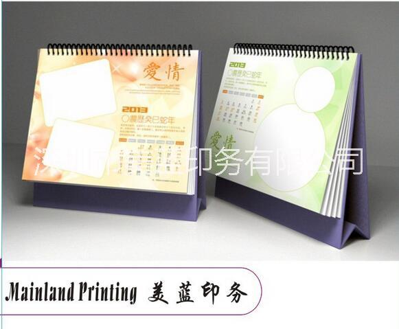 精裝記事本印刷DIY精裝記事本印刷銷售精裝記事本印刷批發(fā)定制精裝記事本印刷