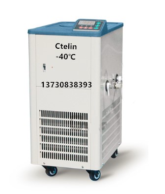 -65℃低溫制冷機(jī)組、低溫恒溫浴、低溫冷凍機(jī)組、低溫反應(yīng)浴、低溫實(shí)驗(yàn)機(jī)組