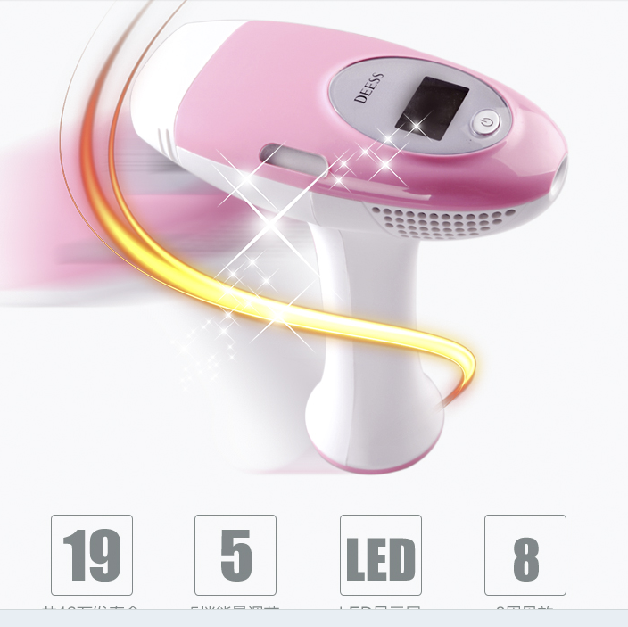 Deess蒂絲家用激光脫毛儀器激光脫毛儀滑動出光9.5萬發(fā)脫毛嫩膚祛痘 Deess蒂絲家用激光脫毛儀器