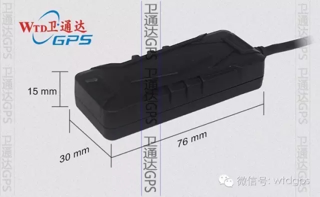 gps定位鎖衛(wèi)通達(dá)余鈺華GPS防拆榮縣GPS