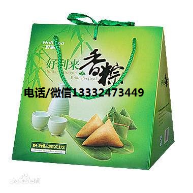 沈陽(yáng)粽子價(jià)格是多少