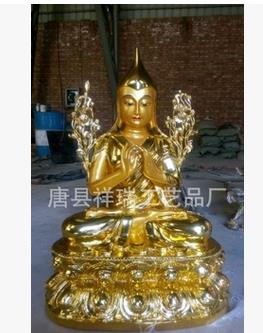 供應鑄銅貼金*藏傳佛像30公分黑財神蓮花生文殊菩薩金屬工藝品