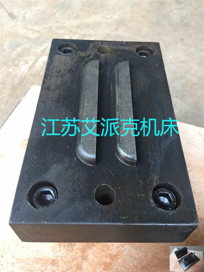 馬鞍山，靖江聯(lián)合沖剪機模具配件，異型孔模具廠家直銷，質(zhì)優(yōu)價廉