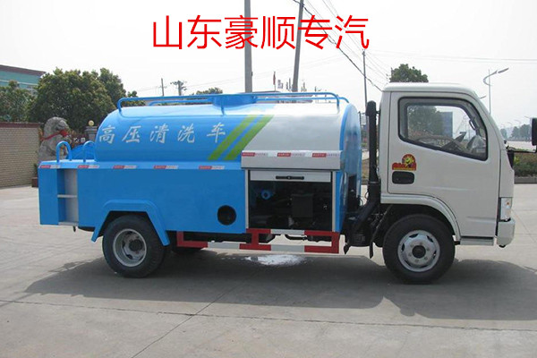 5立方灑水車價格山東灑水車廠家、吸污車的作用