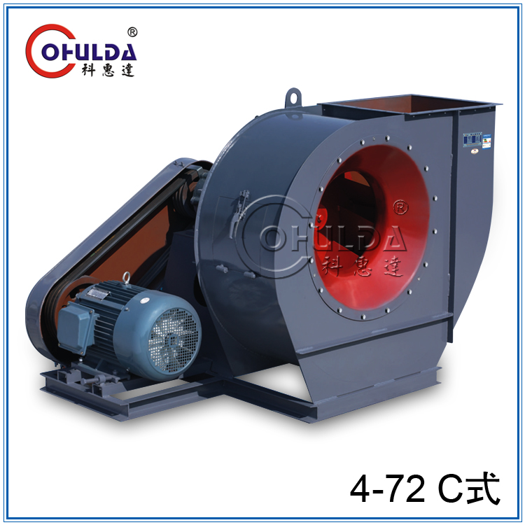 廣東不銹鋼風(fēng)機(jī) 廣東鼓風(fēng)機(jī)