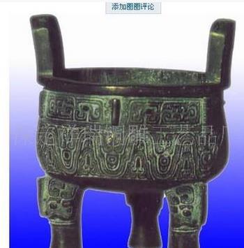 供應佛具-30公分香爐-熏爐-鑄銅香爐-銅雕工藝品 銅雕工藝品香爐