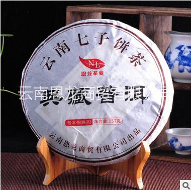 云南特產(chǎn)茶葉普洱茶熟茶357g 典藏普洱茶餅 七子餅批