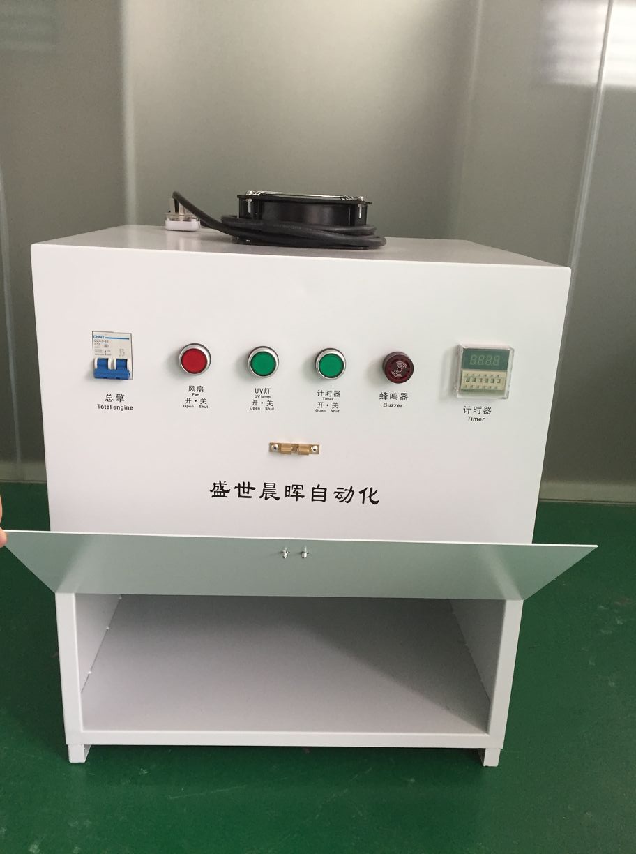深圳2KW蓋板式UV烤箱,UV固機