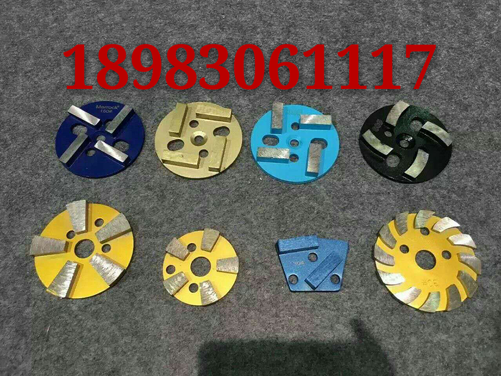 供應(yīng)重地坪研磨機(jī)混凝土地面打磨機(jī) 成都地坪研磨機(jī)混凝土地面打磨機(jī)