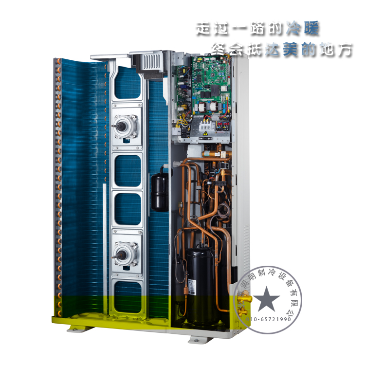 美的（Midea）家用中央空調(diào)變頻一拖四 評(píng)價(jià)：美的Midea家用中央空調(diào)