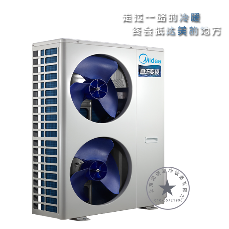 美的（Midea）家用中央空調(diào)變頻一拖四 評(píng)價(jià)：美的Midea家用中央空調(diào)