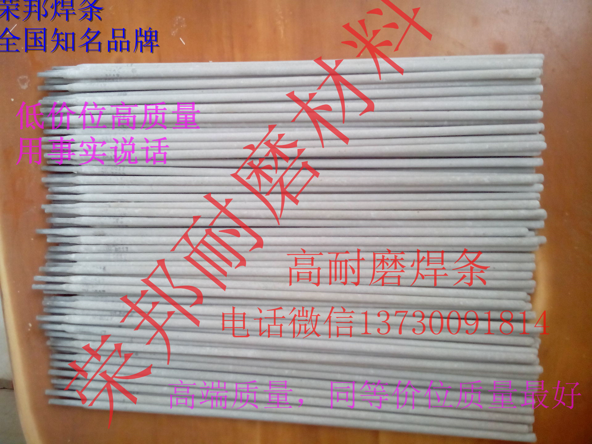 磚機(jī)耐磨機(jī)口,磚機(jī)合金機(jī)口