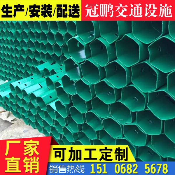 直銷湖南省株洲市波形護欄板配件 護欄板防阻塊 端頭