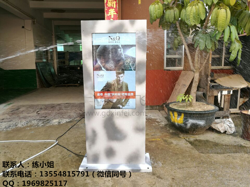 戶外液晶防水顯示器