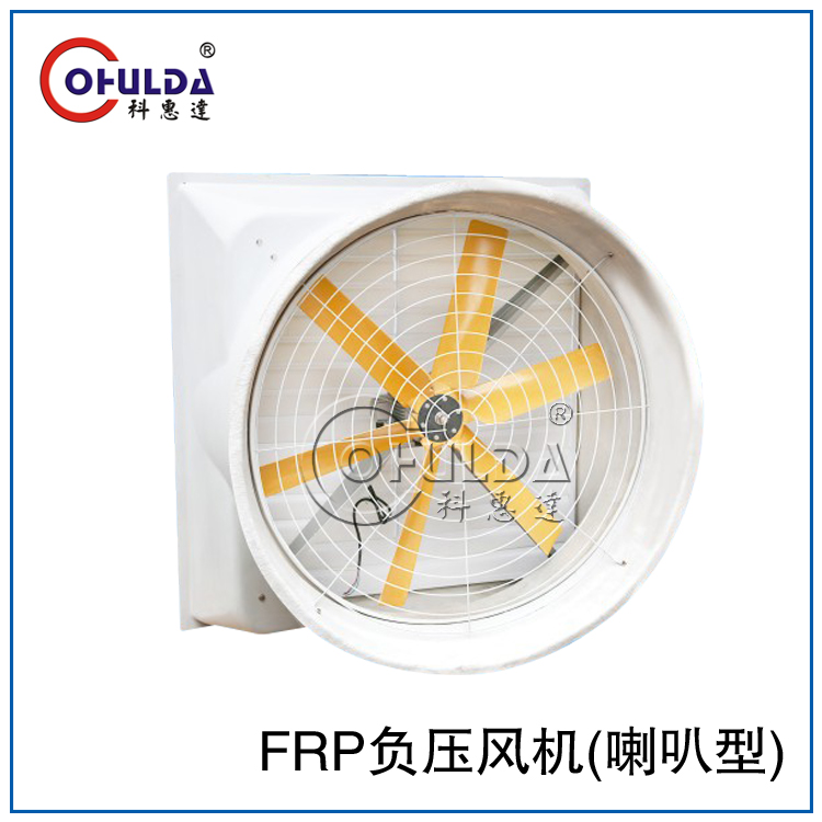 廣東不銹鋼風(fēng)機(jī) 廣東鼓風(fēng)機(jī)