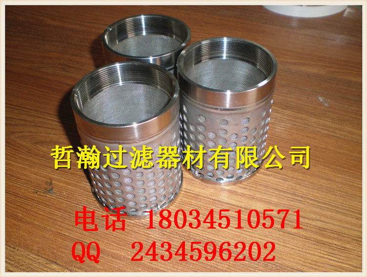 廠家熱銷 304 316L不銹鋼網(wǎng)桶 除塵器濾筒替代除塵器布袋除 圓形網(wǎng)筒 絲網(wǎng)網(wǎng)筒 高壓濾筒 金屬網(wǎng)筒