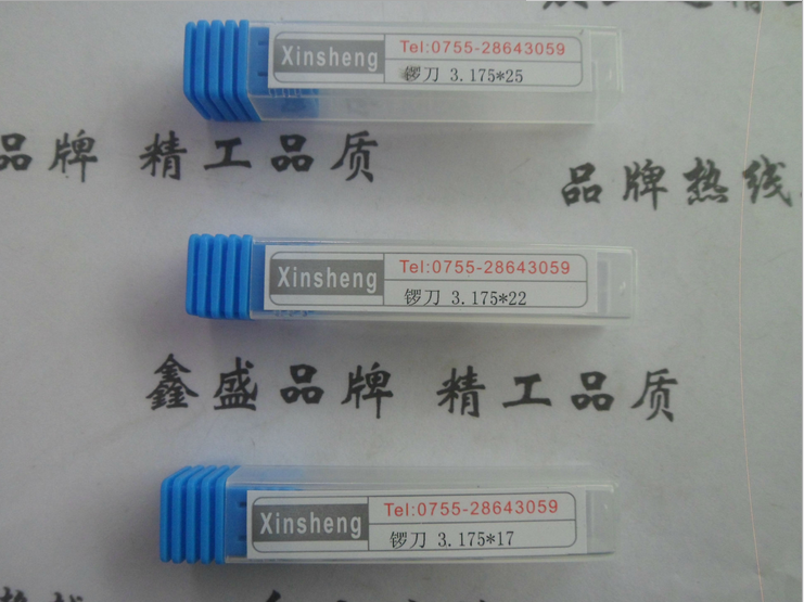3.175*17、22、25玉米