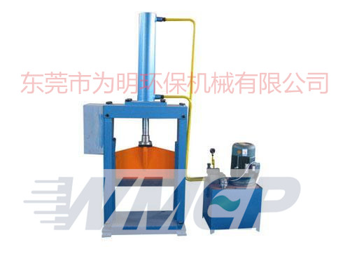 廠家直銷橡膠機(jī)械設(shè)備東莞  為明機(jī)械WMEP60T-1切膠機(jī)