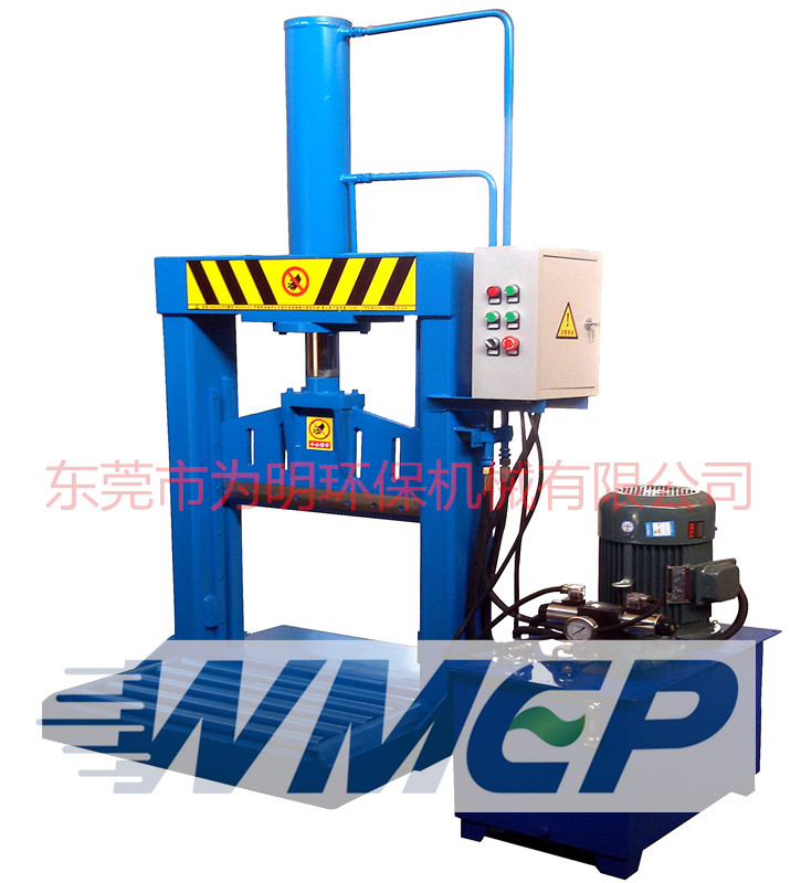 廠家直銷橡膠機(jī)械設(shè)備東莞  為明機(jī)械WMEP60T-1切膠機(jī)
