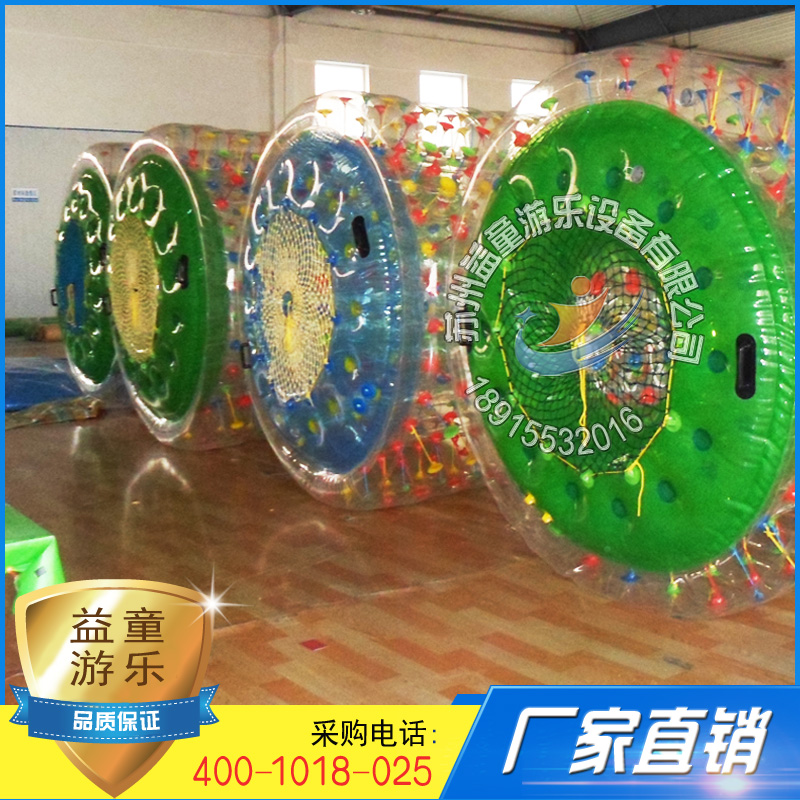 蘇州供應水上滾筒球  充氣水池滾筒球 充氣滾筒生產(chǎn)廠家 批發(fā)價格