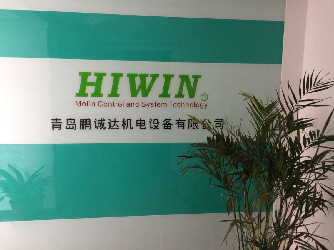 HGH25CA滑塊 HIWIN直線導(dǎo)軌 上銀HG25精密滑塊 HGH25CA 方形直線軸承