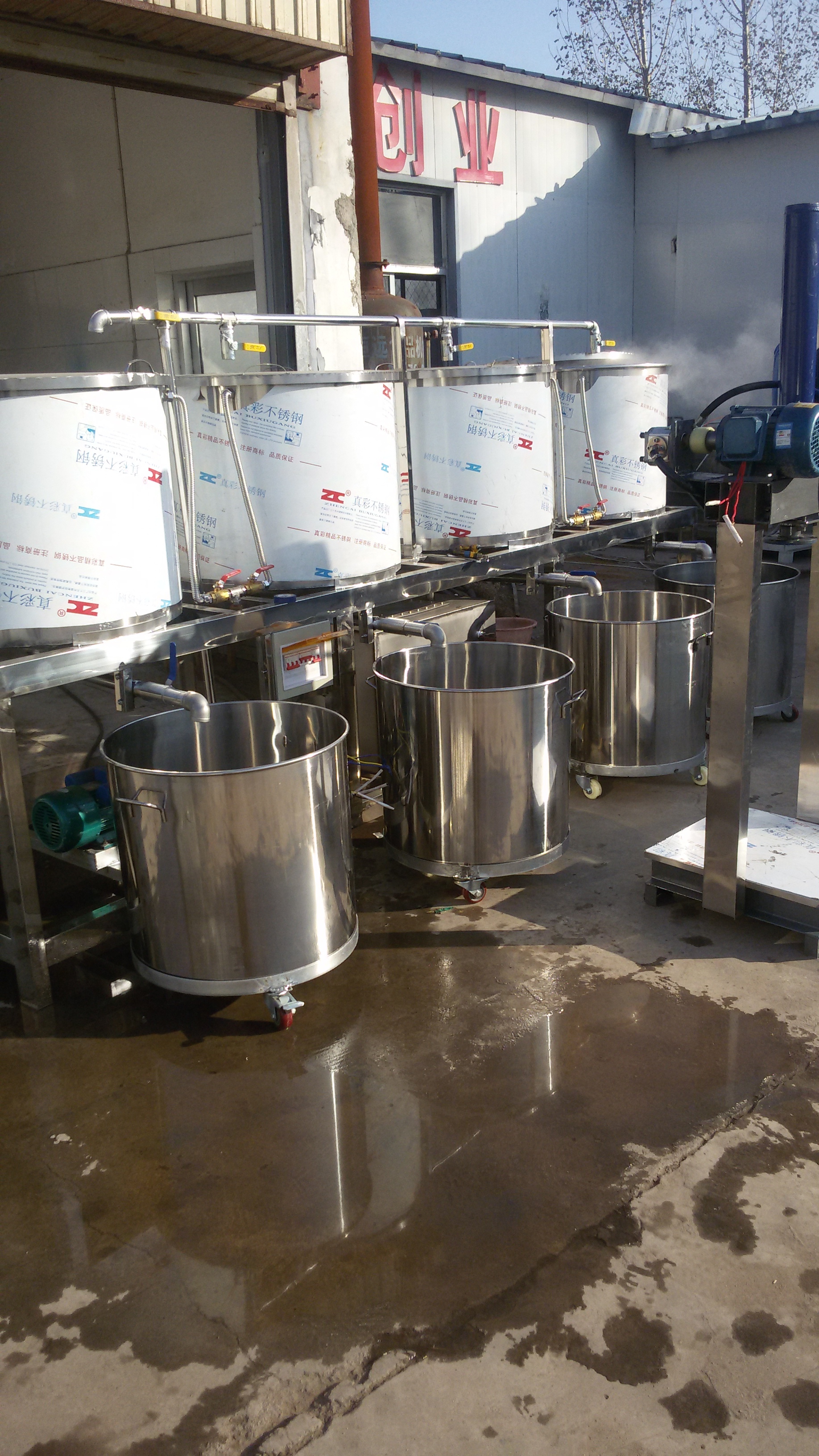 豆腐機械設(shè)備全自動豆腐機器做豆腐的設(shè)備多少錢