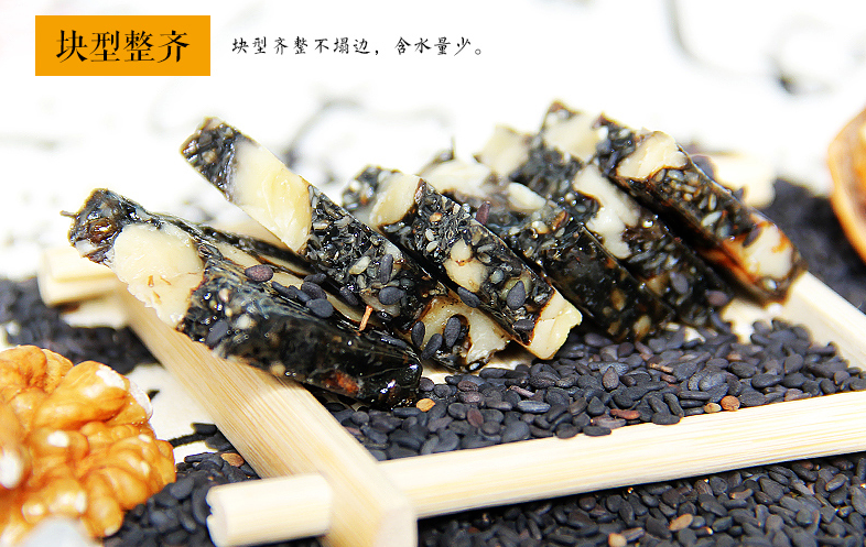 禮盒裝阿膠糕東阿特產(chǎn)即食阿膠
