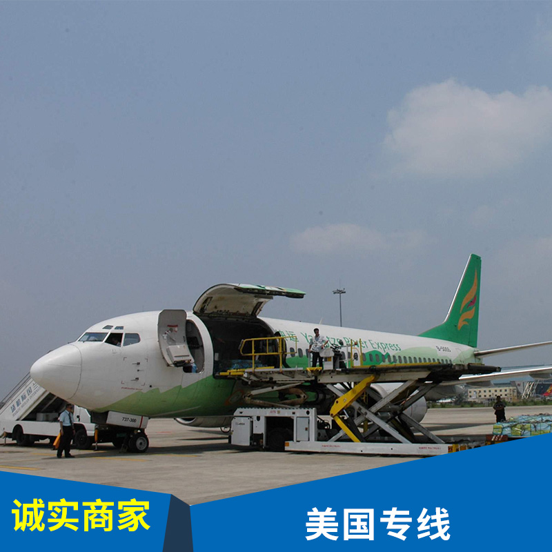長興到北京物流貨運專線