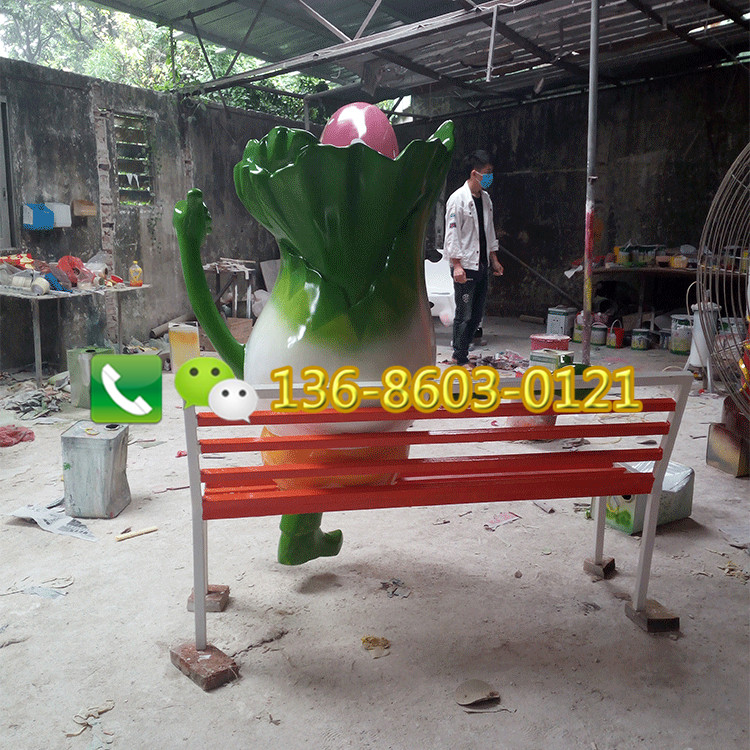 戶外時尚創(chuàng)意樹脂纖維白菜雕塑玻璃纖維卡通白菜雕塑定做