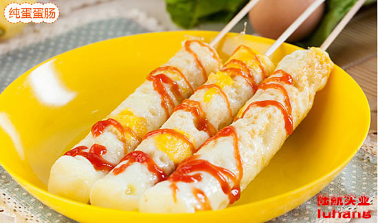 商用10孔蛋包腸機多少錢一臺 燃氣蛋腸機