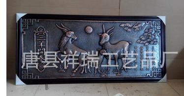 供應(yīng)紫銅鍛造三羊開泰掛件浮雕金屬工藝品便宜 紫銅工藝品