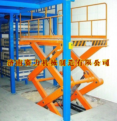 濟(jì)南固定剪叉式升降平臺(tái)液壓升降機(jī) 固定剪叉式升降機(jī)