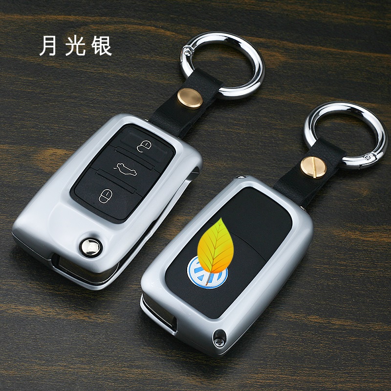 大眾汽車新速騰帕薩特鑰匙包@大眾帕薩特鑰匙包@大眾途觀鑰匙包