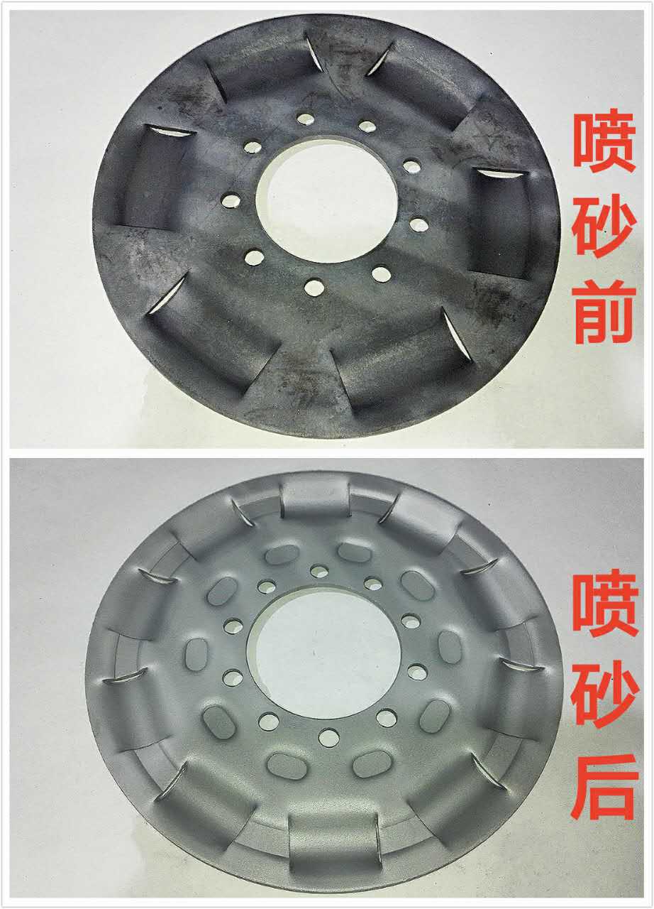 廣東噴砂加工廠家噴砂加工價格廣東噴砂加工聯(lián)系電話專業(yè)噴砂加工