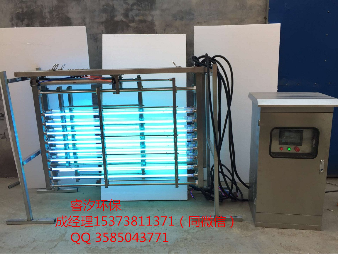 天水明渠式紫外線消毒器價格